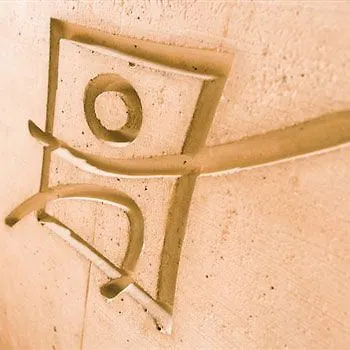 Jufa ליבניץ
